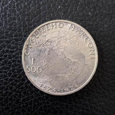 道一币馆币章第一百五十九场 - 意大利1974年电报之父马可尼诞辰百年500里拉纪念银币 11g 835S 