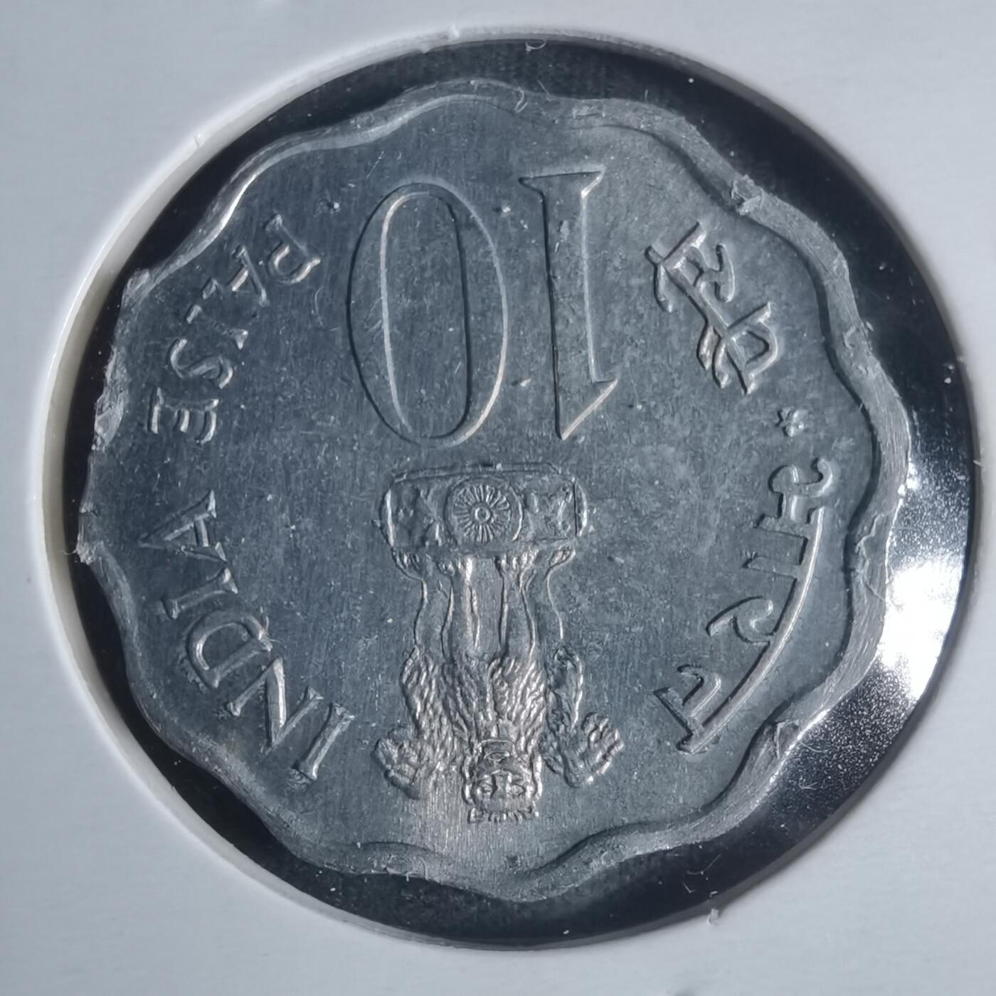 沼泽如烟--第933场 印度1974年10派沙