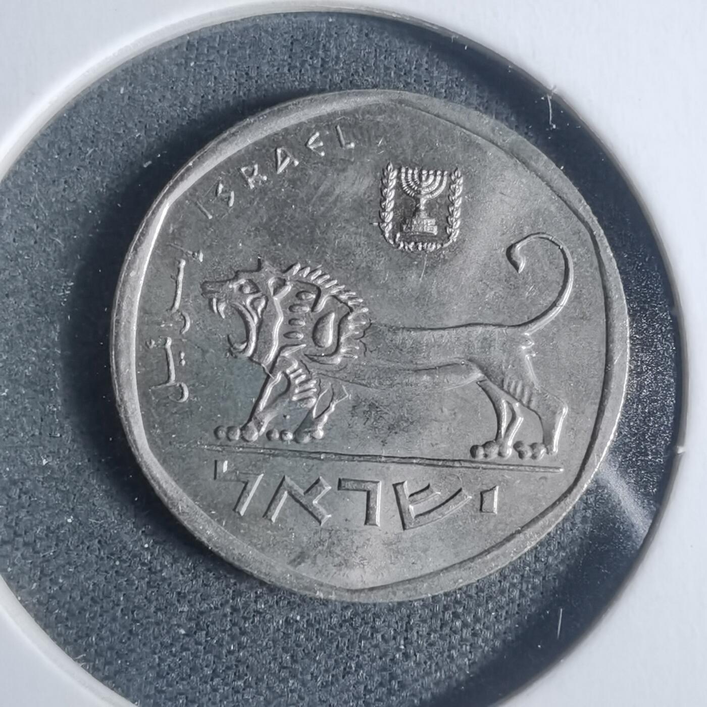 沼泽如烟--第933场 以色列