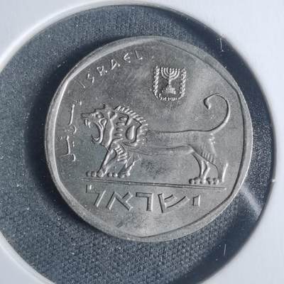 沼泽如烟--第933场 - 以色列