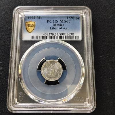 【全场包邮】纯粹捡漏拍487场（免费代拍第24场） - 墨西哥1992年1/20盎司自由女神银币-PCGS MS67
