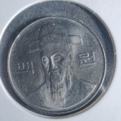 沼泽如烟--第933场 - 韩国2001年百円