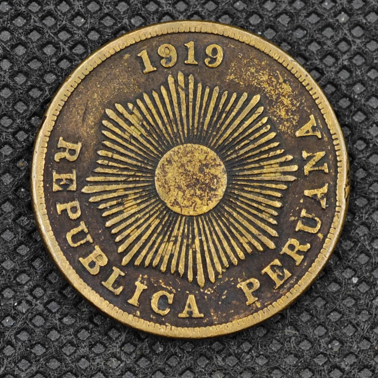 【淘币小摊】限时拍第八百三十二拍  散币场  满百包邮可预留两周  周一统一发货 