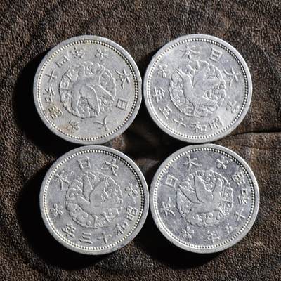 【良泉】【元旦直播场】1月1日晚19.30点开拍！208组西方古代钱币、日本朝鲜花钱 - 公元1939-1940年【日本】铝币一钱4枚