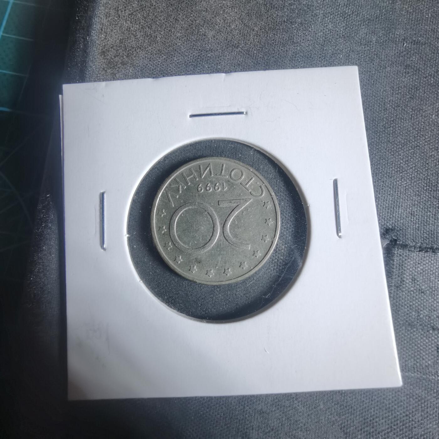 沼泽如烟--第933场 保加利亚1999年20斯托丁