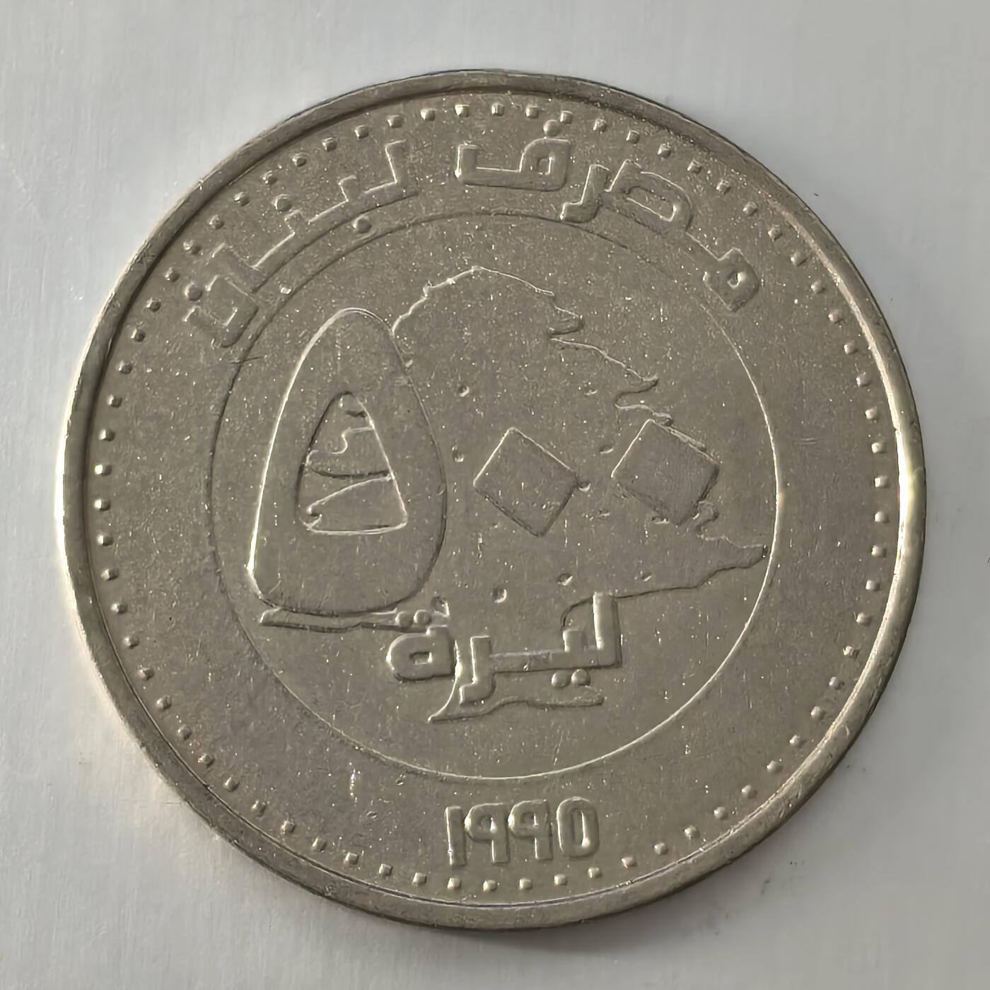 Krab外币市集Vol.26