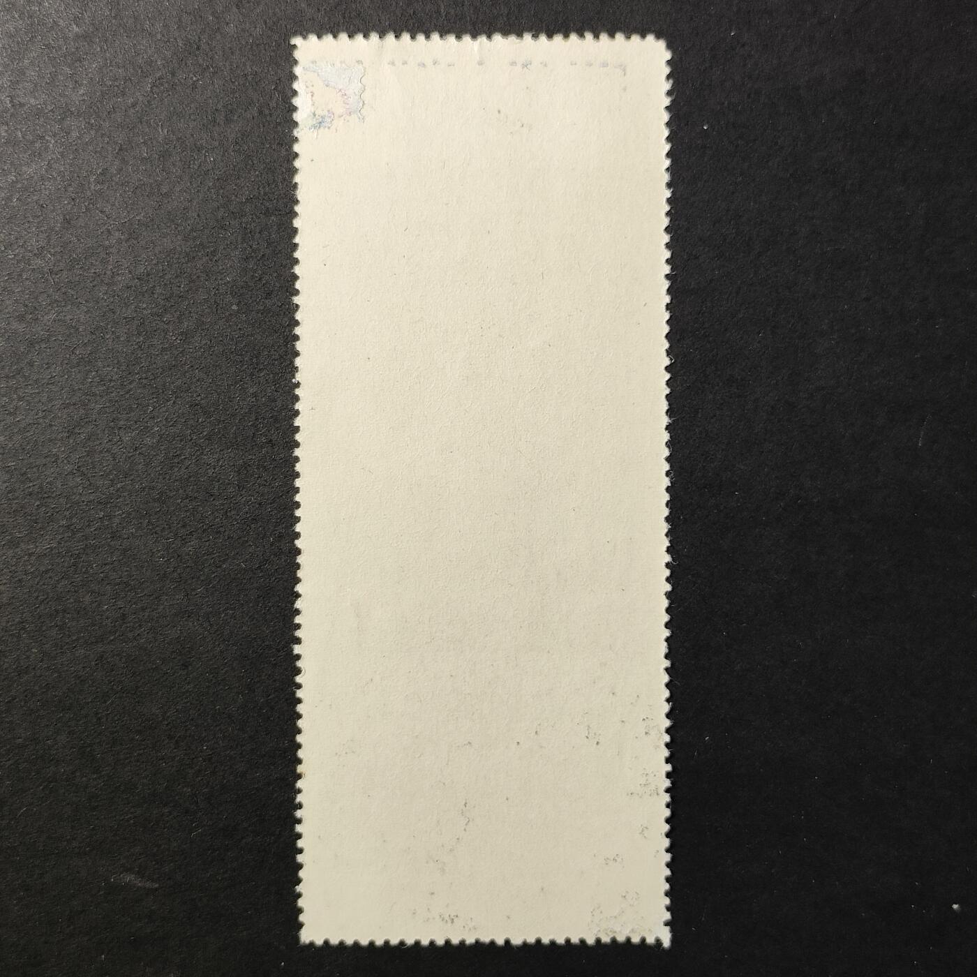 嘉禾收藏    【第415期】            无佣金、可寄存、满30元包邮 邮票一枚