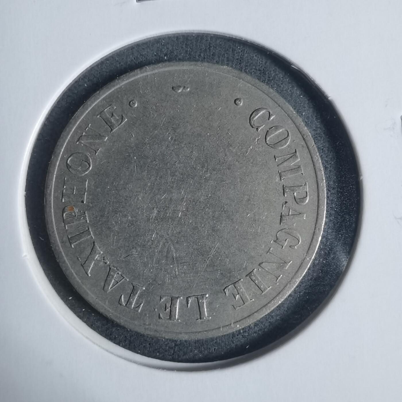 沼泽如烟--第933场 代币