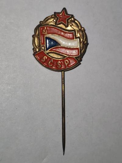 韵星假日拍卖第三十二期 -- Rimey Holidays Auction 32 - 捷克斯洛伐克-捷克苏联友谊奖章插针