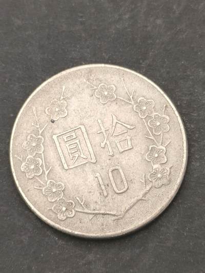 猩哥外币小铺➨【第209场】 - 拾圆