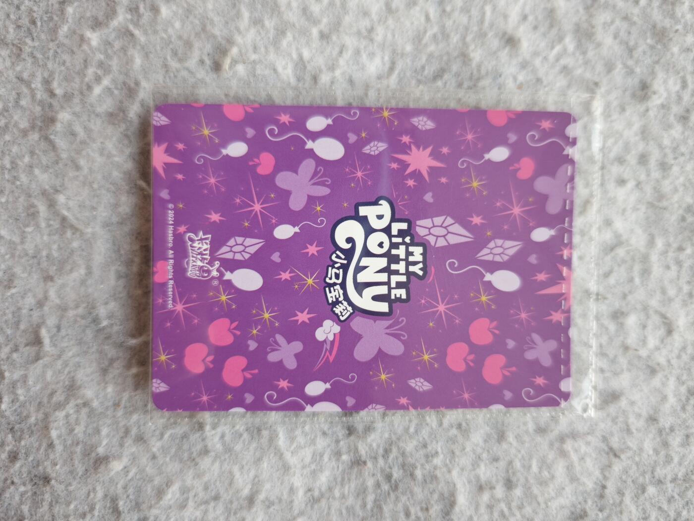 【随心含颖卡拍52期】卡游/集卡社/卡卡沃 抽卡机专场拍卖【无佣金】