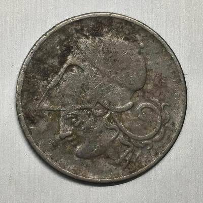 Krab外币市集Vol.26 - 希腊1926年20雷普塔