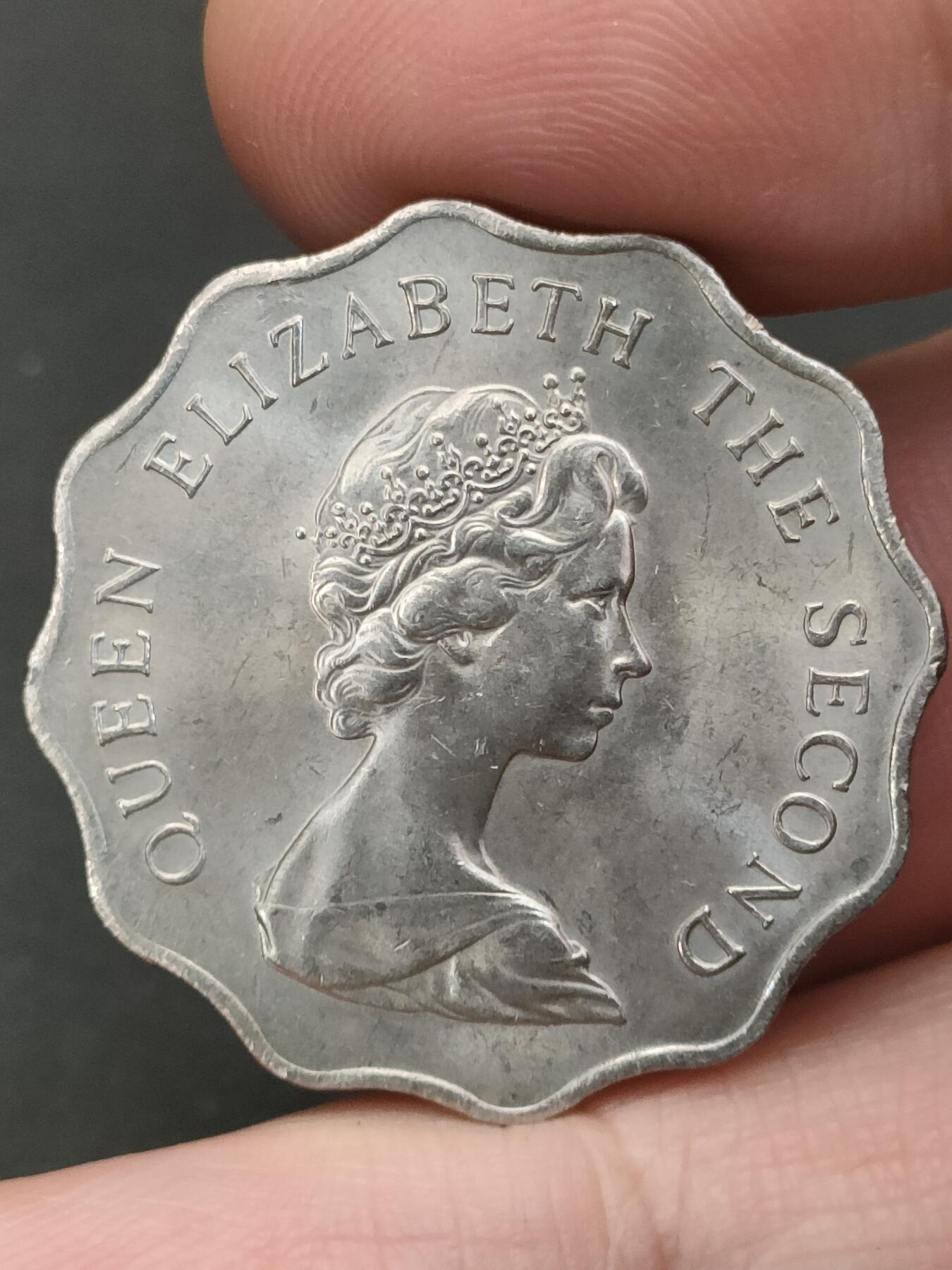 猩哥外币小铺➨【第209场】 贰圆