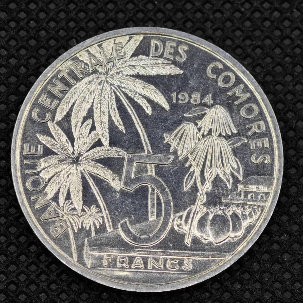 【淘币小摊】限时拍第八百三十二拍  散币场  满百包邮可预留两周  周一统一发货 