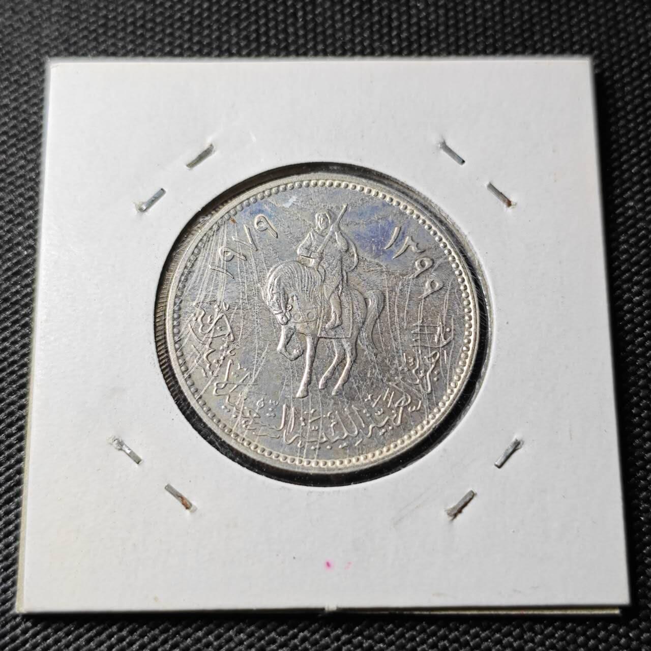 KK钱币收藏小铺 第380期  2月预留时间 周末发货