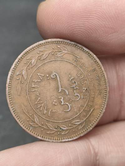 猩哥外币小铺➨【第209场】 - 约旦