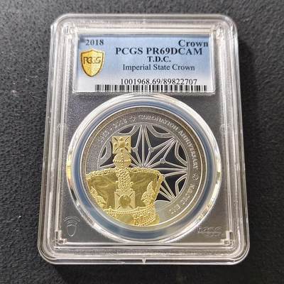 【全场包邮】纯粹捡漏拍487场（免费代拍第24场） - 【收藏级·冠军分·少见】英属特里斯坦和达库尼亚2018年1克朗女王加冕65周年精制镀银局部镀金克朗型纪念币-量9999-PCGS PR69 DCAM