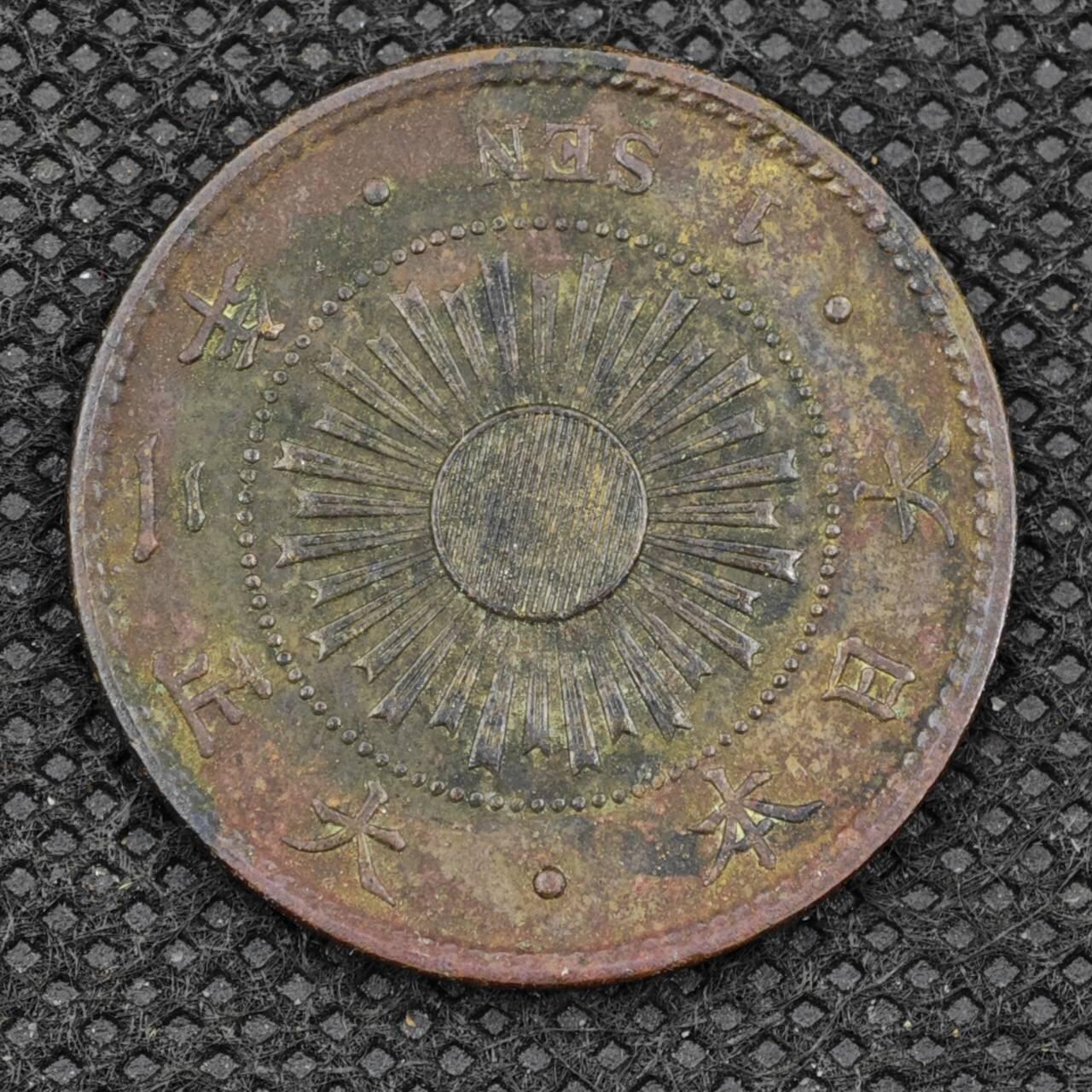 【淘币小摊】限时拍第八百三十二拍  散币场  满百包邮可预留两周  周一统一发货 