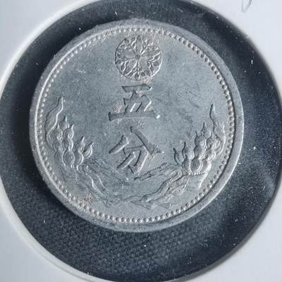 沼泽如烟--第933场 - 康德九年五分