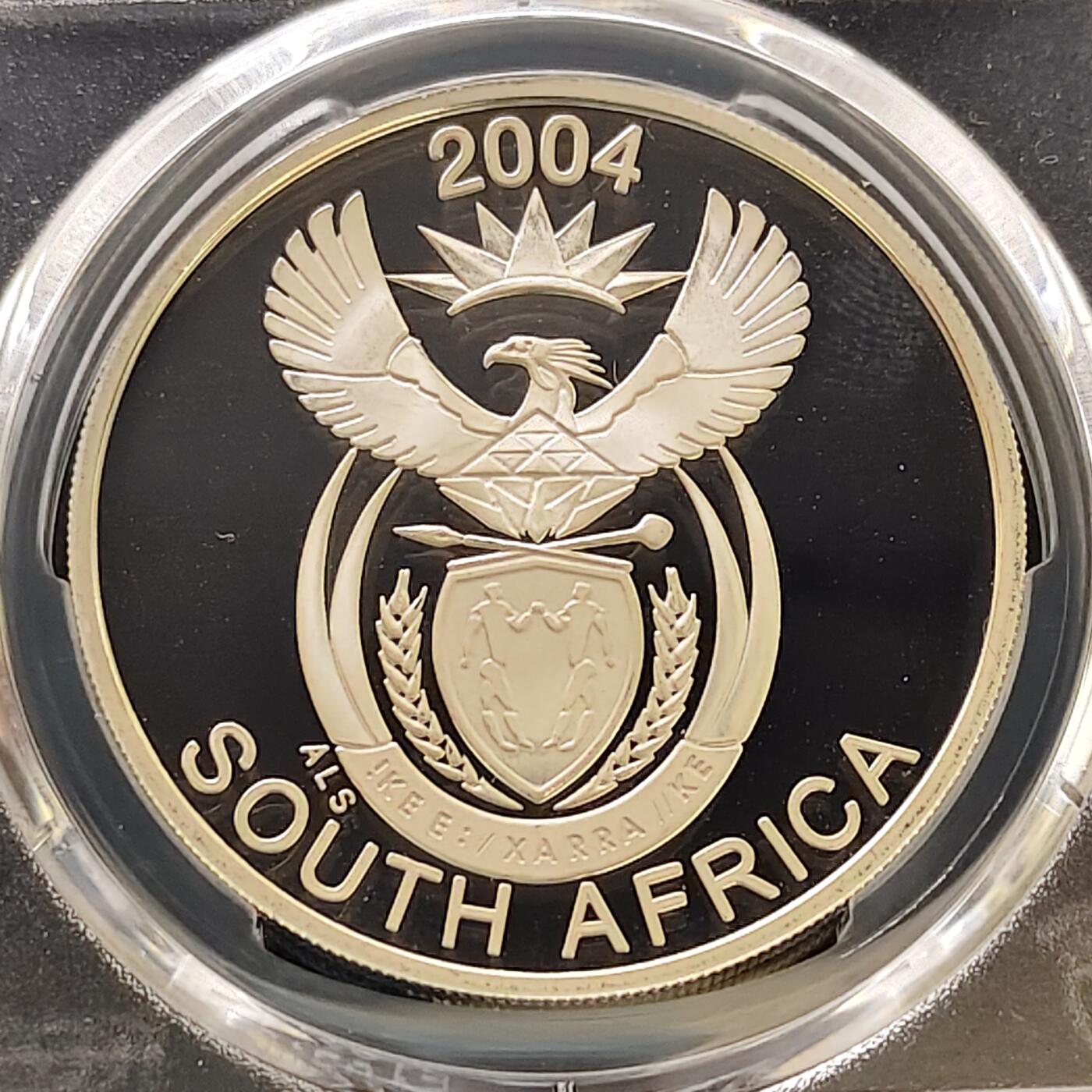 【全场包邮】纯粹捡漏拍487场（免费代拍第24场） 【收藏级·冠军分·稀少】南非2004年20分非洲五霸系列豹精制纪念银币-量约2000-PCGS PR69 DCAM