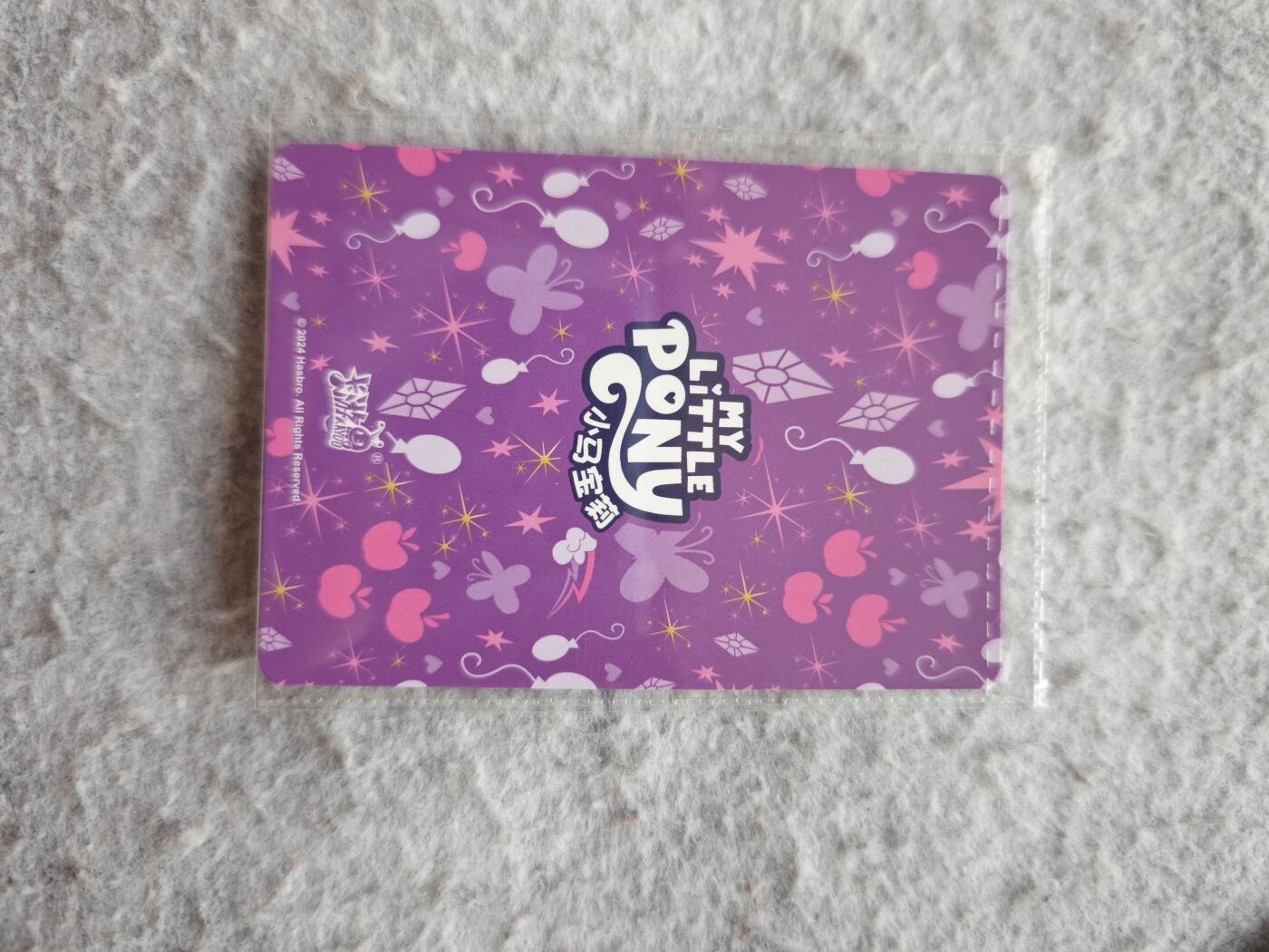 【随心含颖卡拍52期】卡游/集卡社/卡卡沃 抽卡机专场拍卖【无佣金】