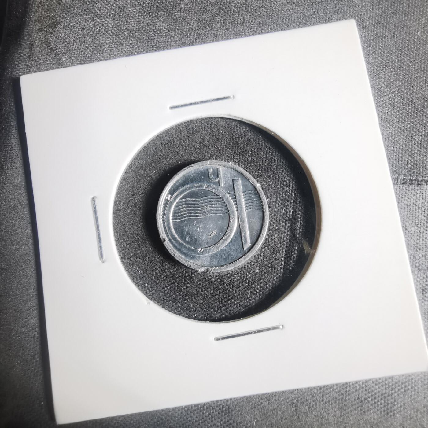 沼泽如烟--第933场 捷克1998年10赫勒