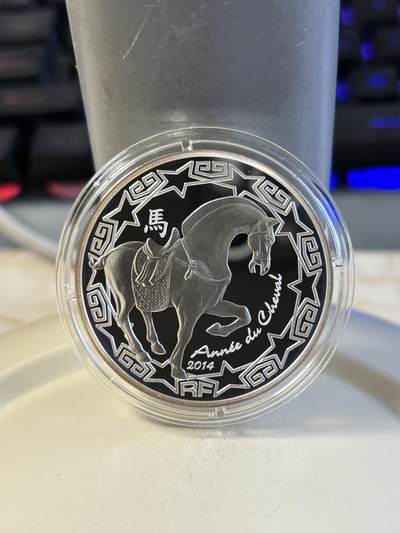 第186期拍卖 - 法国2014年中国生肖系列9马年精制10欧纪念银币，900银，22.2克，发行10000枚，有氧化
