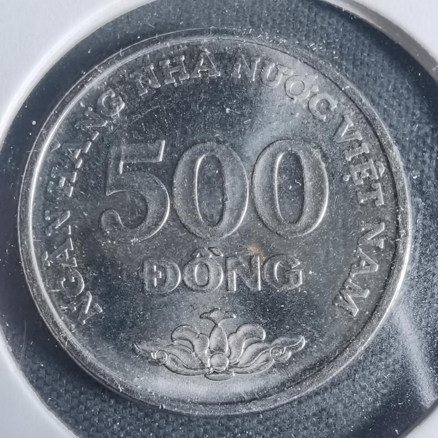 沼泽如烟--第933场 越南2003年500盾