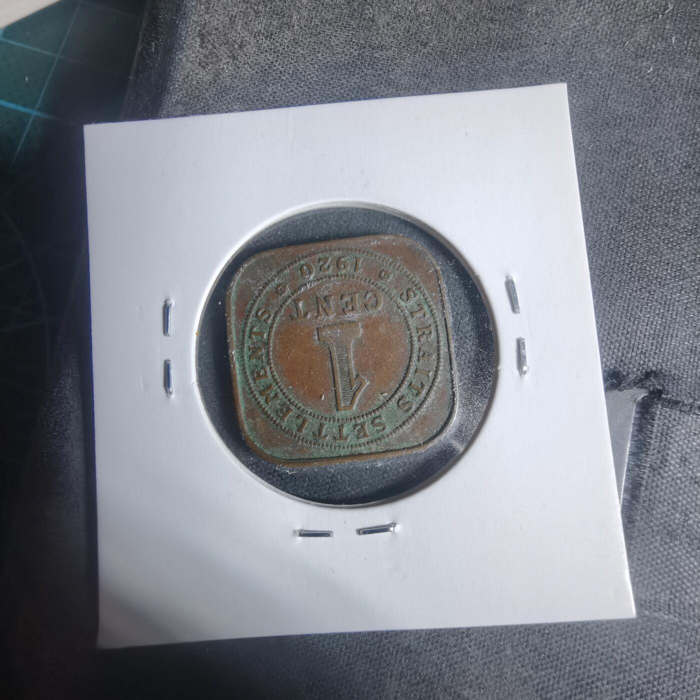 沼泽如烟--第933场 英属海峡1920年一分