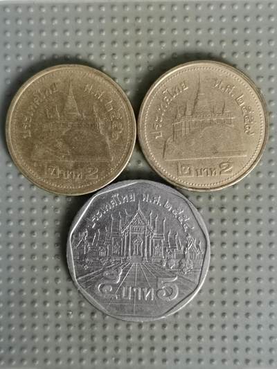 2025年第139场各国散币拍卖（总第139场） - 泰国3枚