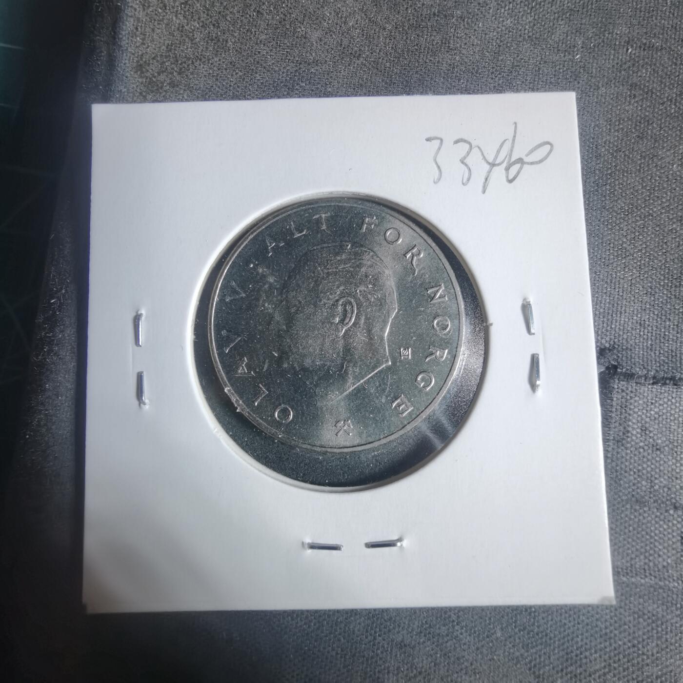 沼泽如烟--第933场 挪威1981年1克朗