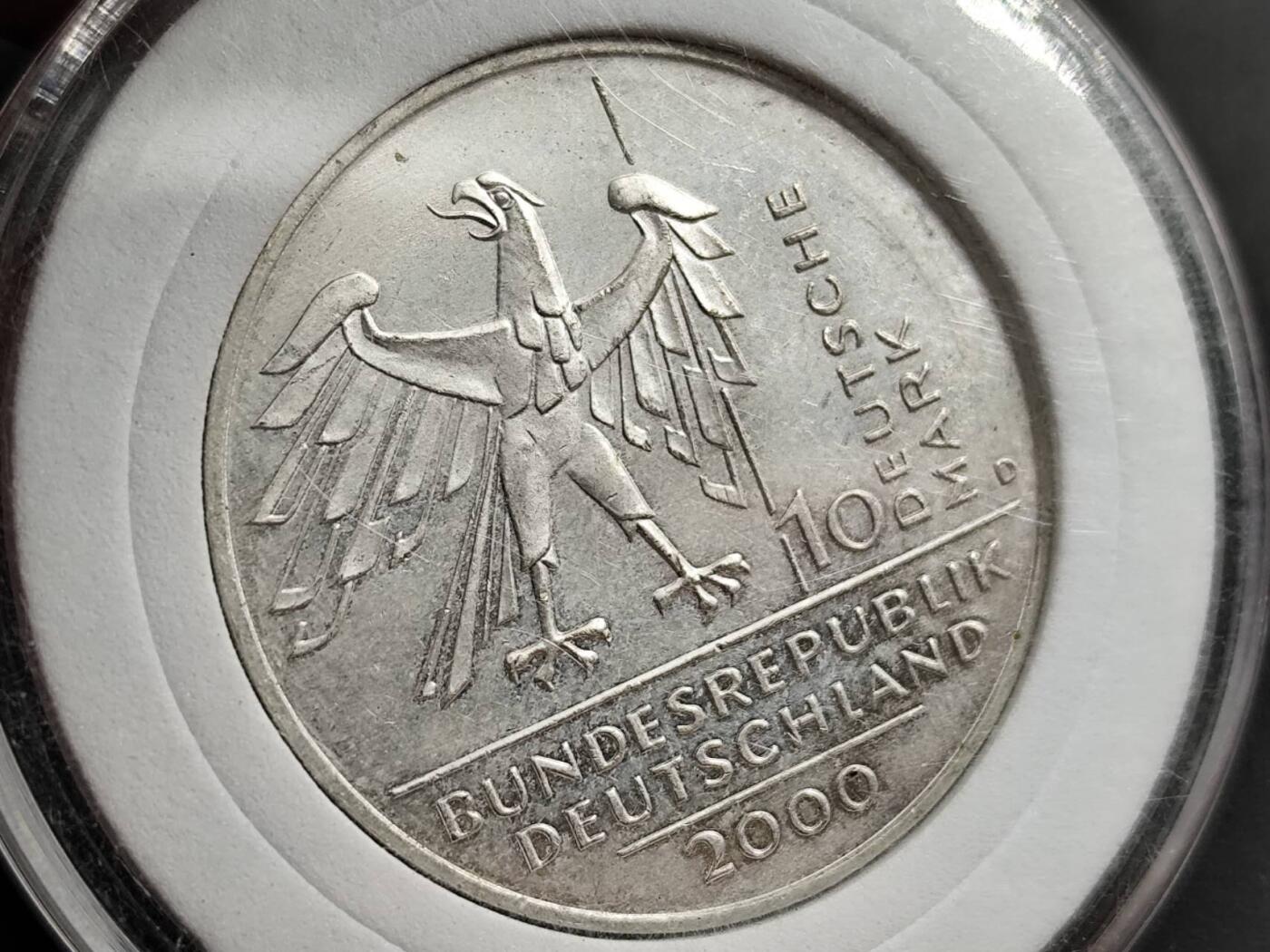 12月13日徽章钱币专场