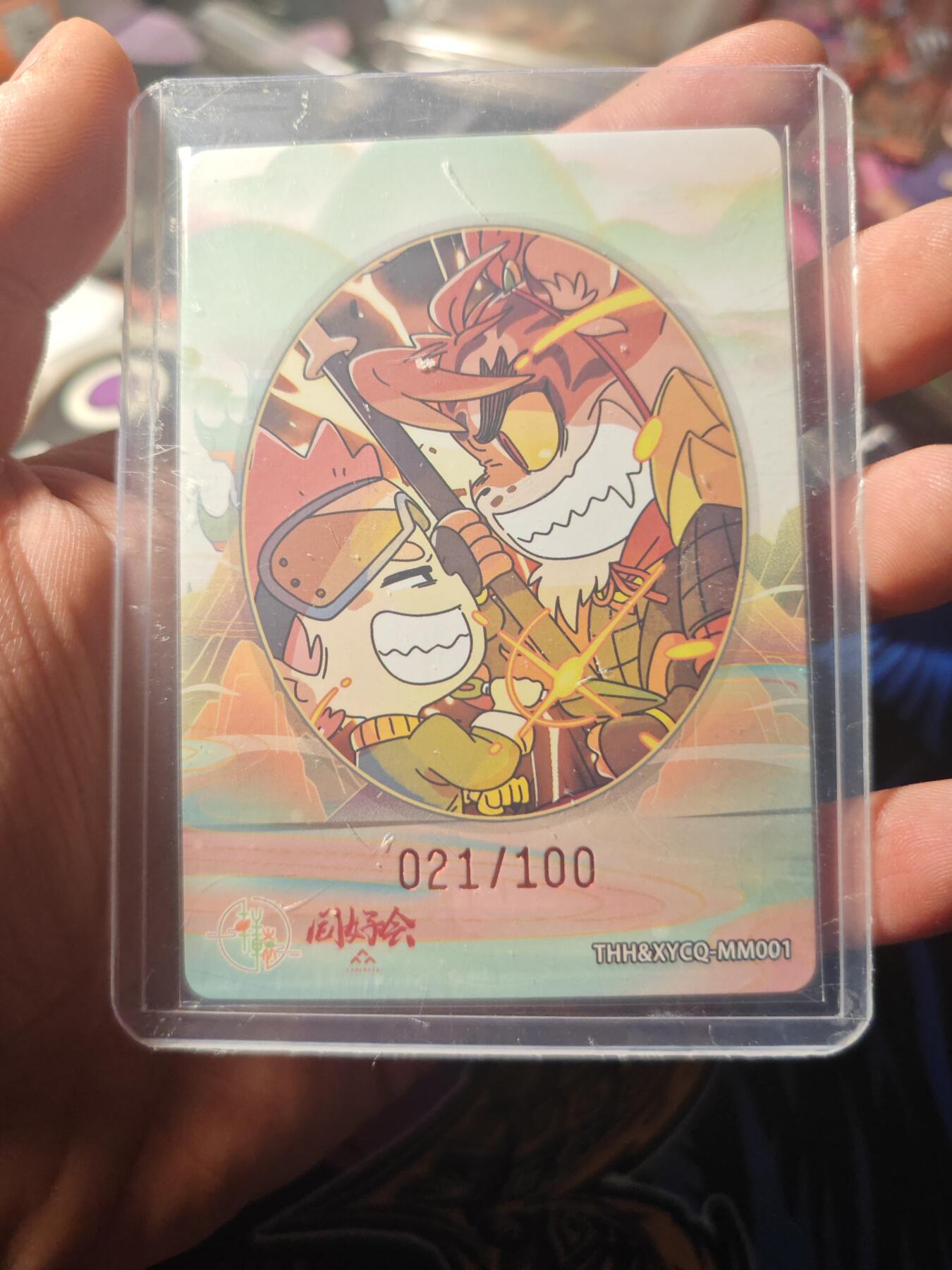 卡牌实验室开始第七次实验 【尛鹿】【折光限编】【同好会】木仔VS吕布 21/100