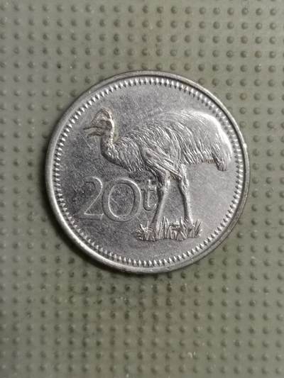 2025年第138场各国散币拍卖（总第138场） - 巴布亚新几内亚2005年20托伊