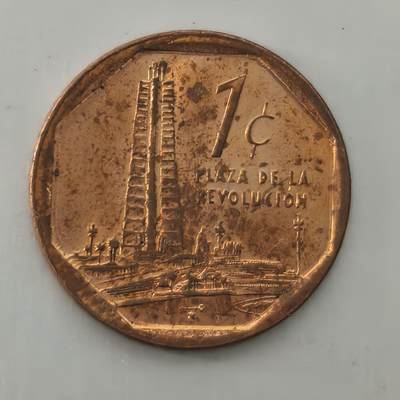 Krab外币市集Vol.26 - 古巴2006年1分