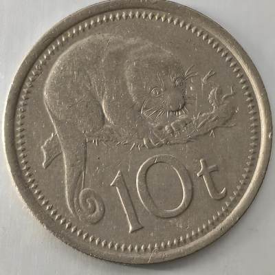 Krab外币市集Vol.26 - 巴布亚新几内亚1975年10分