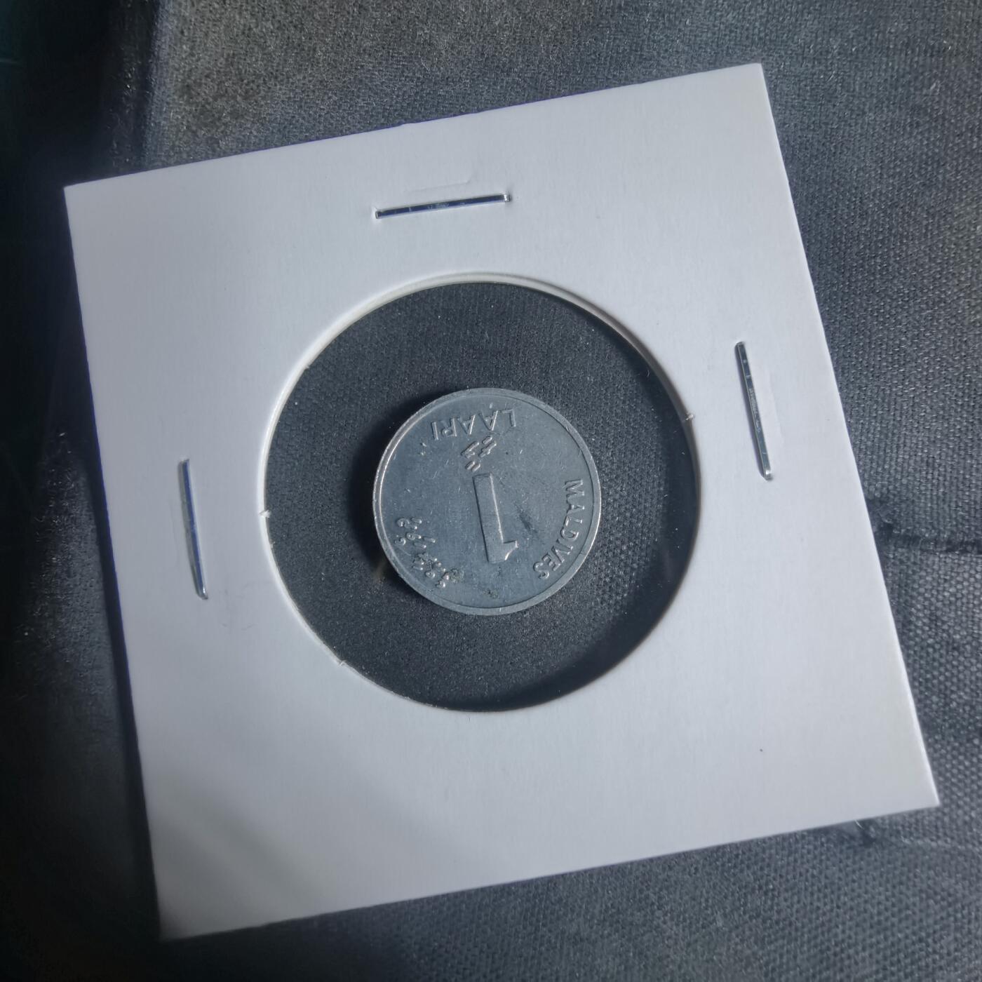 沼泽如烟--第933场 马尔代夫1984年1拉雷