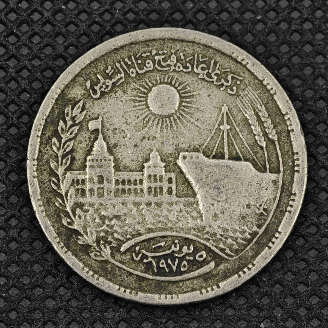 【淘币小摊】限时拍第八百三十二拍  散币场  满百包邮可预留两周  周一统一发货 