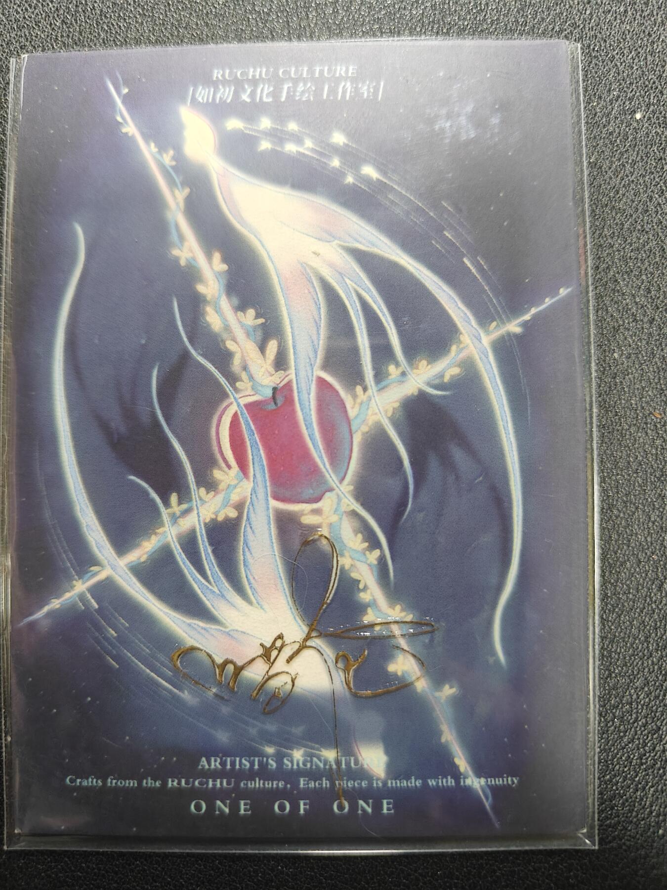 天玑星卡拍第151期《12.18周四截拍》持续收拍收评中 满赠卡需备注