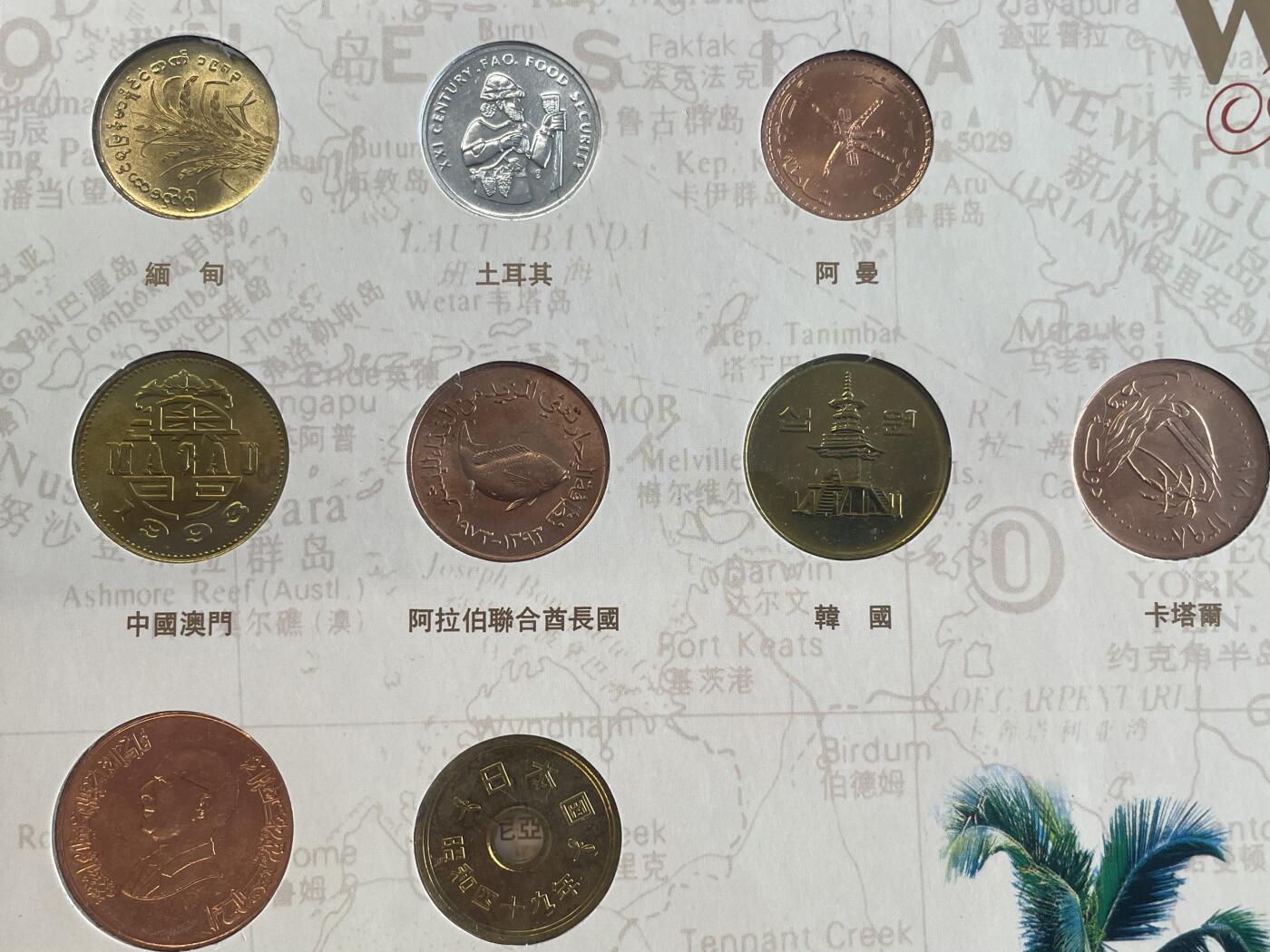 回流1215 中国钱币公司2000年发行 世界贸易组织120个成员国硬币 小日本2002年3000元购于北京通州邮政局集邮门市部（附收据）