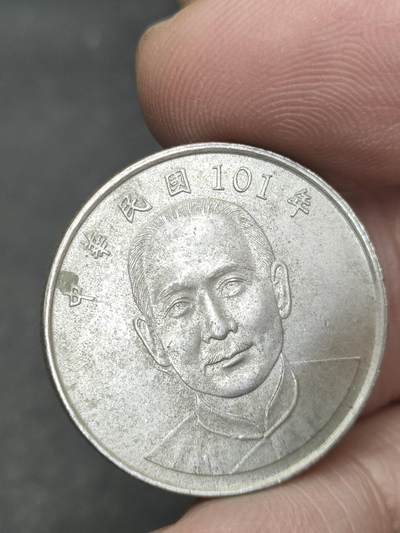 猩哥外币小铺➨【第209场】 - 拾圆