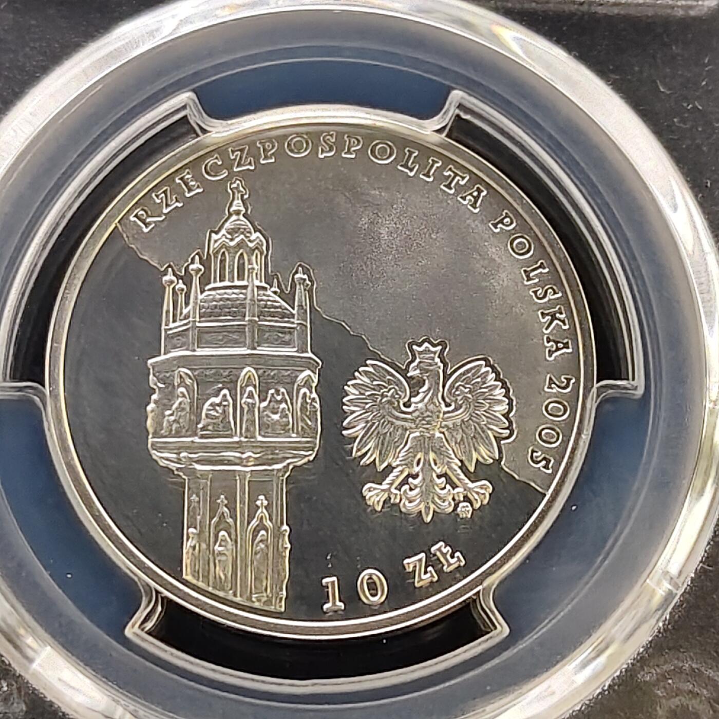 【全场包邮】纯粹捡漏拍487场（免费代拍第24场）