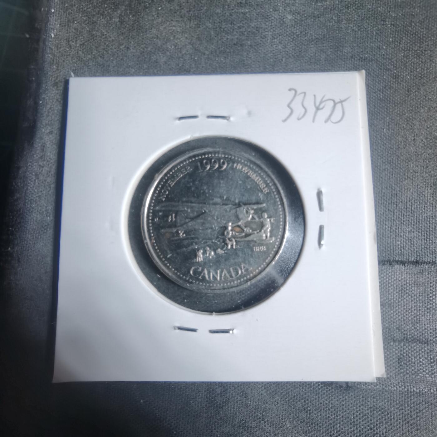 沼泽如烟--第933场