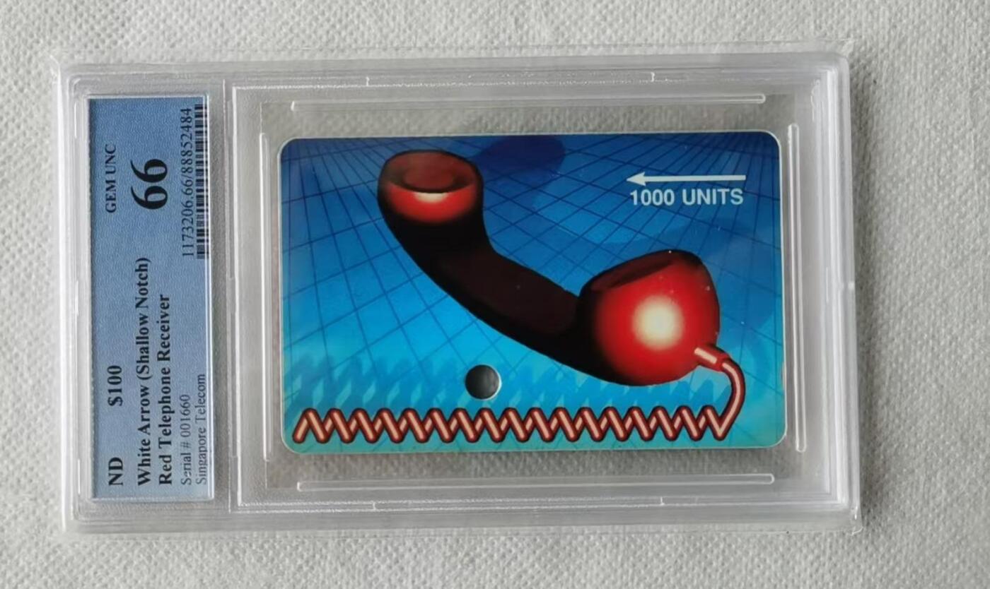 【琪哥网】评级磁卡综合场(117）