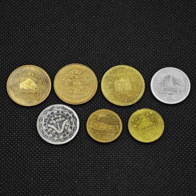 【淘币小摊】限时拍第八百三十二拍  散币场  满百包邮可预留两周  周一统一发货  -  尼泊尔7枚