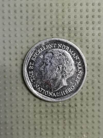 2025年第138场各国散币拍卖（总第138场） - 牙买加2018年5元