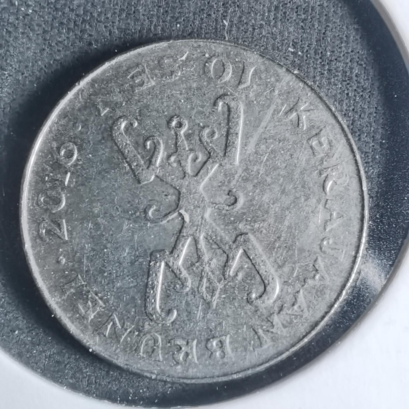 沼泽如烟--第933场 文莱2016年十分