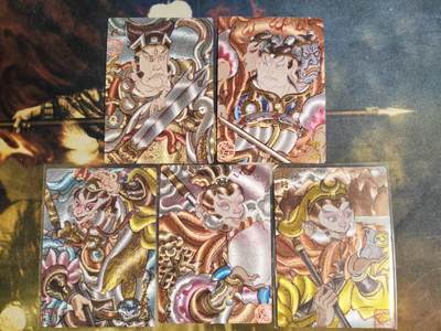 阳大大卡牌拍卖第87期（持续收拍品，周六晚上九点截拍，进群福利早知道） - 【赵洛严小套】墨婉文化 乾坤未定系列 赵洛严 天庭反骨仔 5张 粗闪