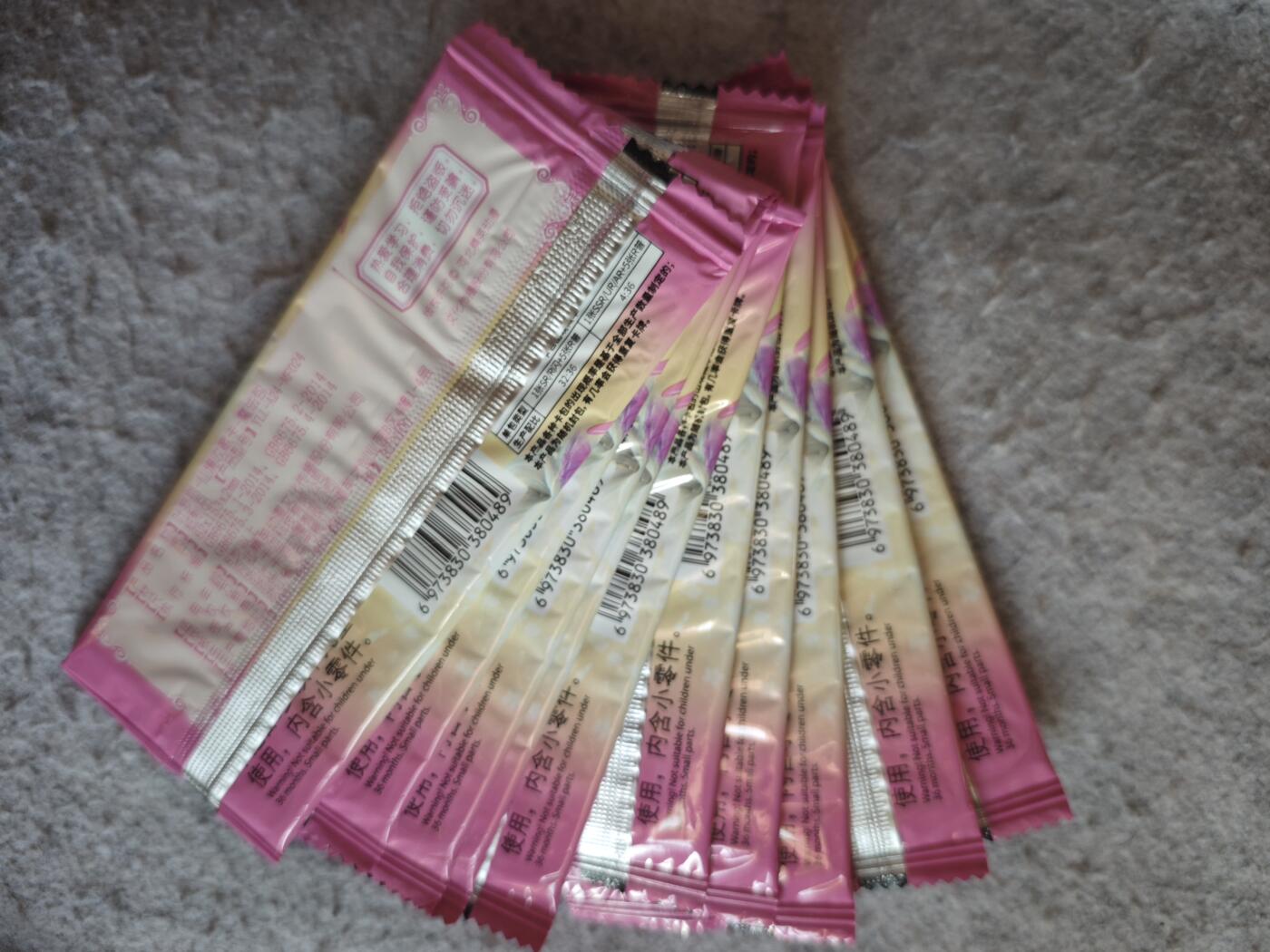 【随心含颖卡拍52期】卡游/集卡社/卡卡沃 抽卡机专场拍卖【无佣金】