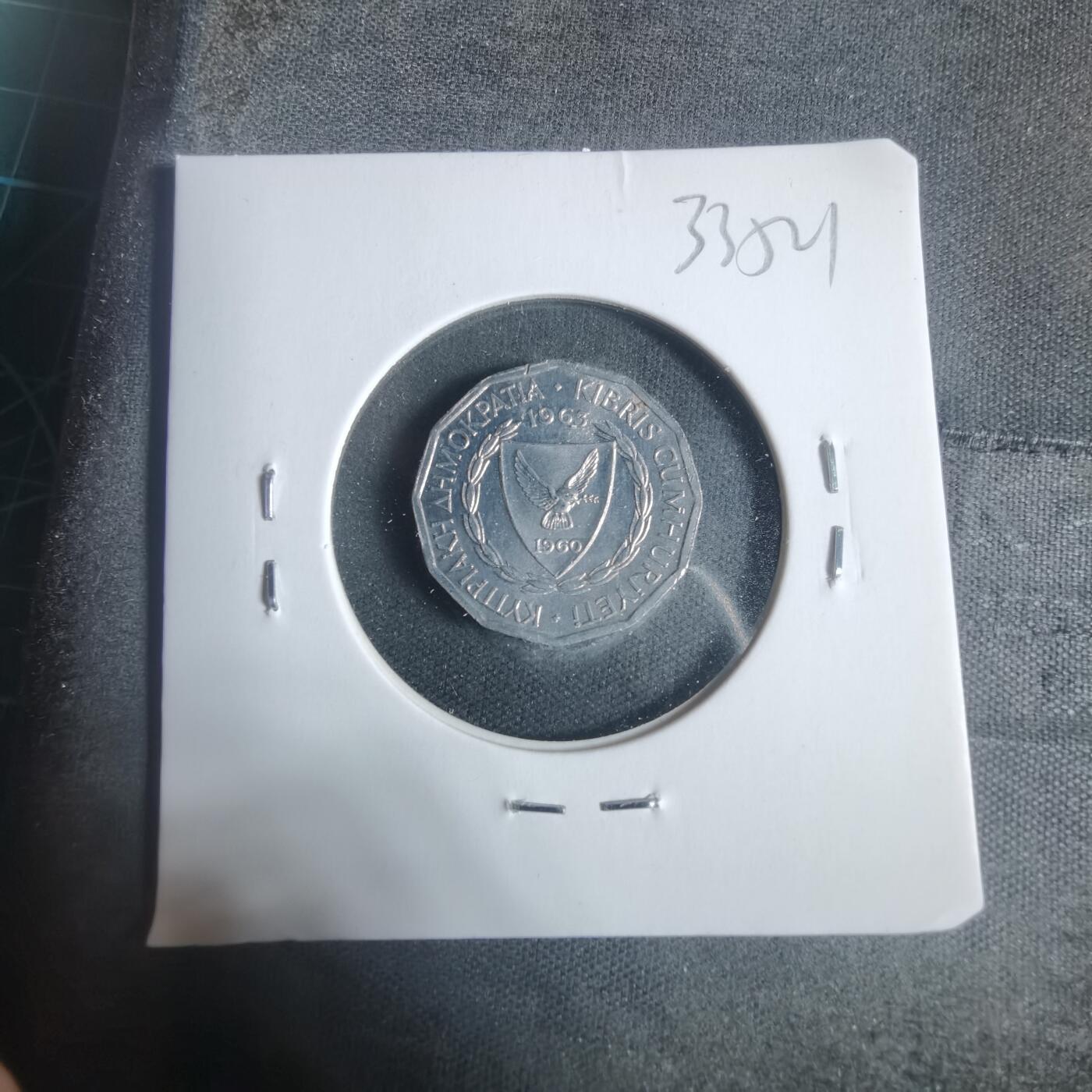 沼泽如烟--第933场 塞浦路斯1963年1米尔